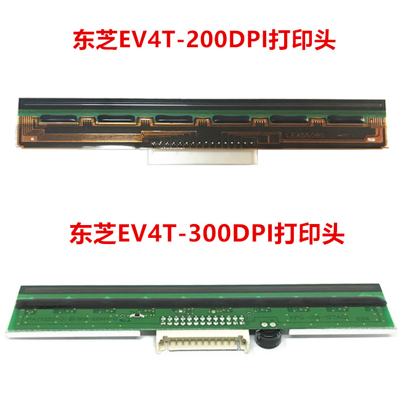 New Toshiba TEC EV4D-GS14-QM-R 200 203DPI Printhead B-EV4T Thermal Printhead